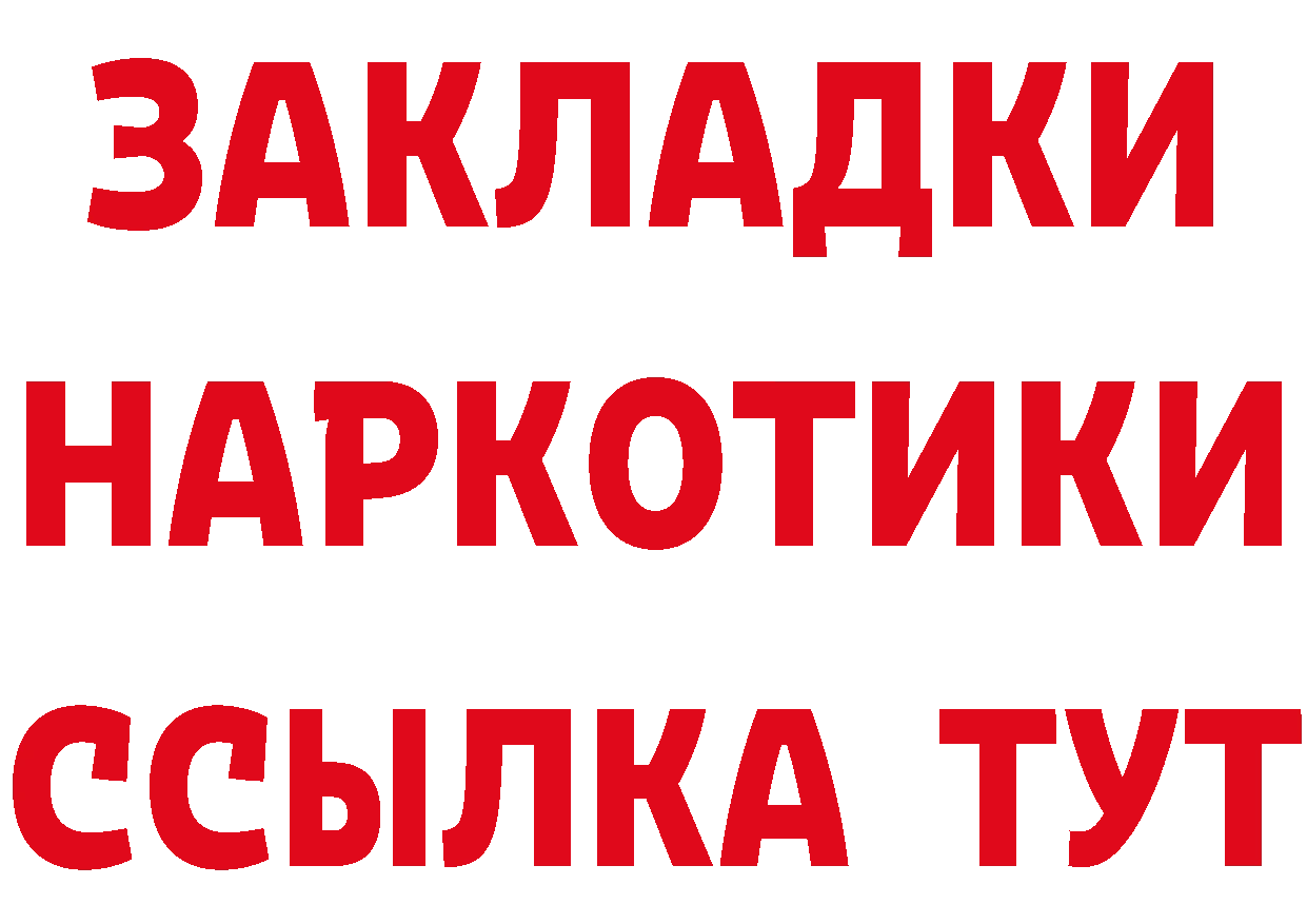 Амфетамин VHQ как войти это mega Весьегонск